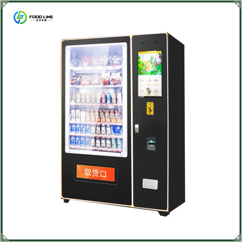 Coffee Tea Vending Machine Price - Máquinas Expendedoras de Té y Café