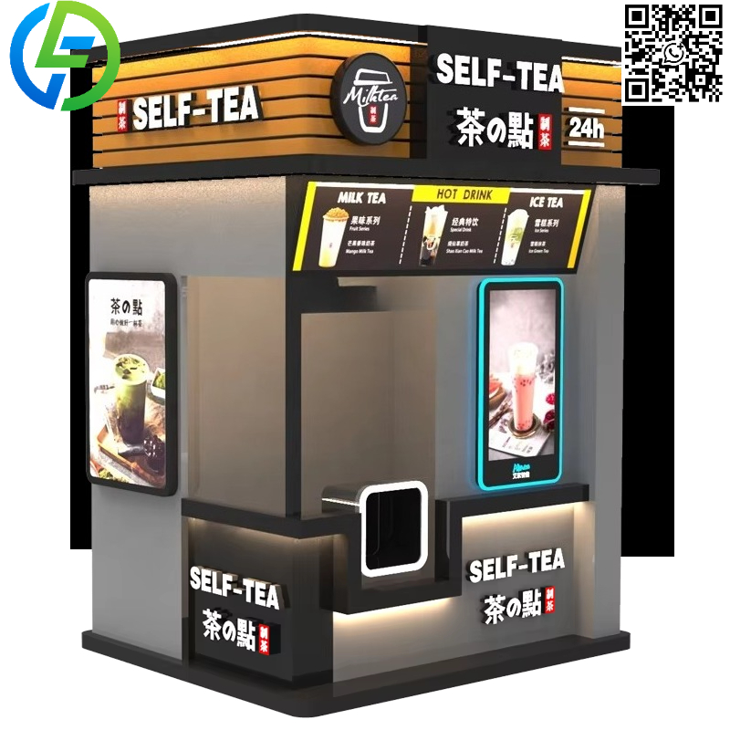 Coffee Tea Vending Machine Price - Máquina expendedora de té de burbujas