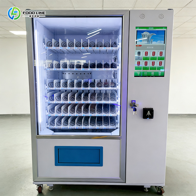 Máquinas Expendedoras de Té y  - Coffee Tea Vending Machine Price reseña y precio