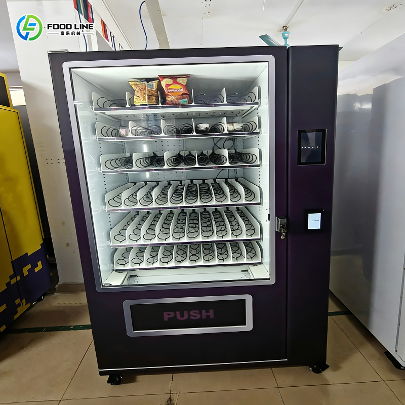 Máquinas Expendedoras de Té y  - Coffee Tea Vending Machine Price reseña y precio
