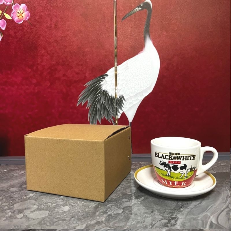 Taza y plato de cerámica de al - Coffee Tea Hk reseña y precio