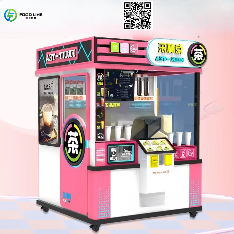 Máquina Expendedora Personaliz - Coffee Tea With Milk reseña y precio